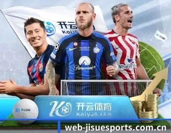 了解平台 - 体育资讯内容服务（Jisu Esports）